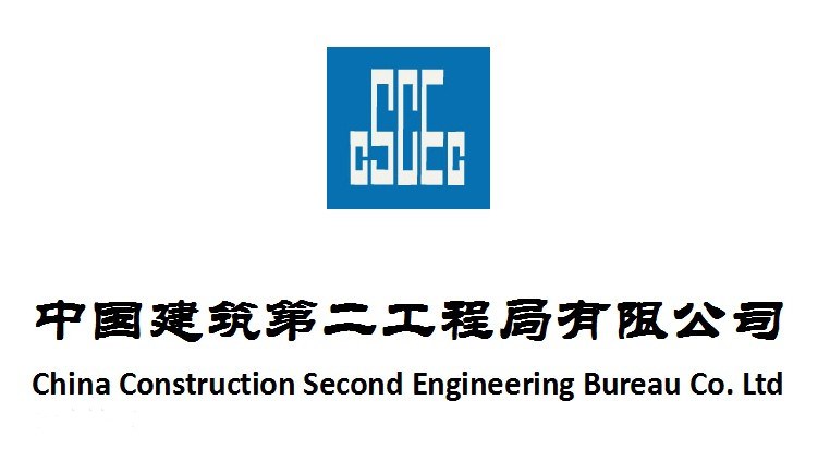  中建集中采購平臺MRO云筑商城與我司達成建筑管道供需戰略合作 